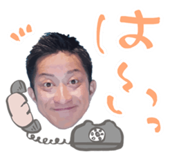 izakaya manager koutaroumaru sticker #14165575