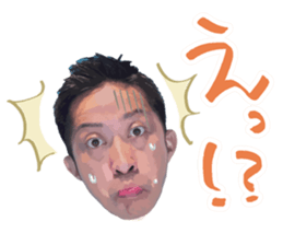 izakaya manager koutaroumaru sticker #14165576