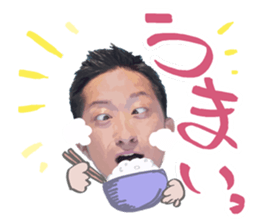 izakaya manager koutaroumaru sticker #14165580