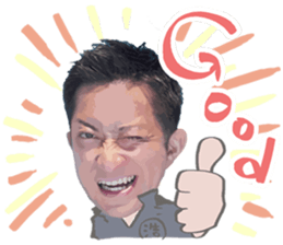 izakaya manager koutaroumaru sticker #14165588