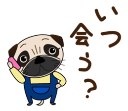 Pretty Pug!4 sticker #14165636