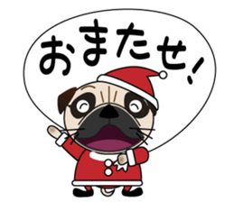 Pretty Pug!4 sticker #14165645