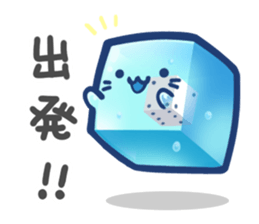 Tsukueasobichan and pleasant friends. 3 sticker #14165662