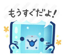 Tsukueasobichan and pleasant friends. 3 sticker #14165663