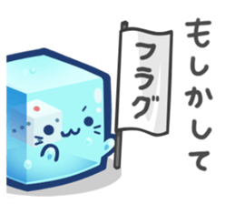 Tsukueasobichan and pleasant friends. 3 sticker #14165666