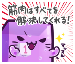 Tsukueasobichan and pleasant friends. 3 sticker #14165692