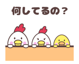 Chicken family [anime] sticker #14165718