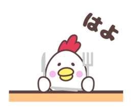 Chicken family [anime] sticker #14165720