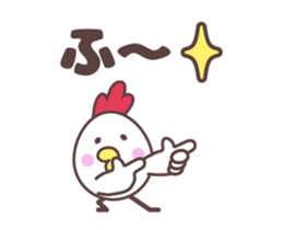 Chicken family [anime] sticker #14165724