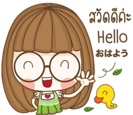 Hun yuri Lovely Girl sticker #14165806