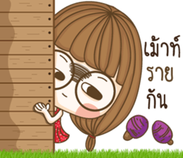 Hun yuri Lovely Girl sticker #14165814