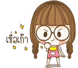 Hun yuri Lovely Girl sticker #14165822