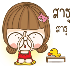 Hun yuri Lovely Girl sticker #14165828