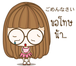 Hun yuri Lovely Girl sticker #14165834