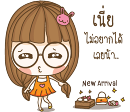 Hun yuri Lovely Girl sticker #14165835