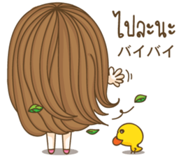 Hun yuri Lovely Girl sticker #14165836