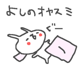 Yoshino cute rabbit stickers! sticker #14165866