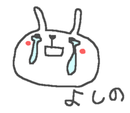 Yoshino cute rabbit stickers! sticker #14165876