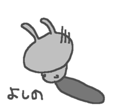 Yoshino cute rabbit stickers! sticker #14165897