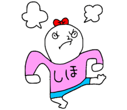 Shiho!! sticker #14165913
