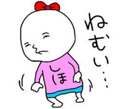 Shiho!! sticker #14165916