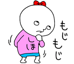 Shiho!! sticker #14165919