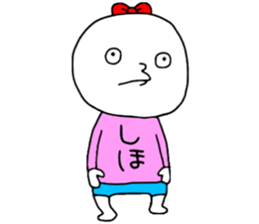 Shiho!! sticker #14165920