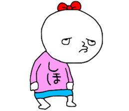 Shiho!! sticker #14165921