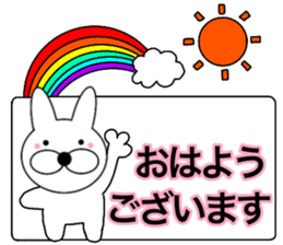Useable rabbit 1 sticker #14165946