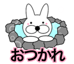 Useable rabbit 1 sticker #14165949