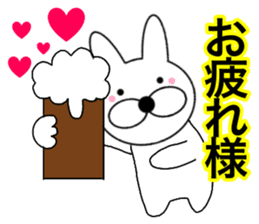 Useable rabbit 1 sticker #14165950