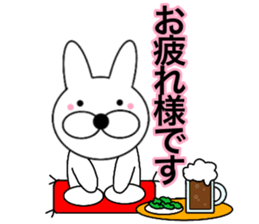 Useable rabbit 1 sticker #14165951