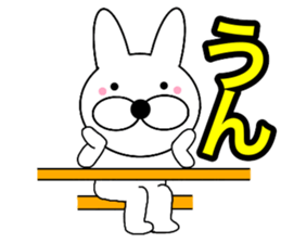 Useable rabbit 1 sticker #14165960