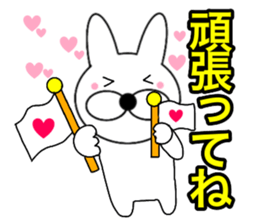 Useable rabbit 1 sticker #14165961