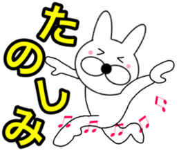 Useable rabbit 1 sticker #14165965