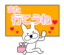 Useable rabbit 1 sticker #14165968