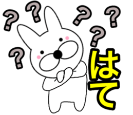 Useable rabbit 1 sticker #14165969