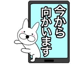 Useable rabbit 1 sticker #14165970
