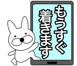 Useable rabbit 1 sticker #14165971