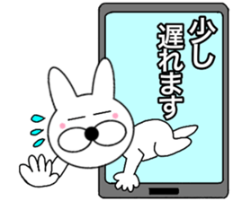 Useable rabbit 1 sticker #14165972