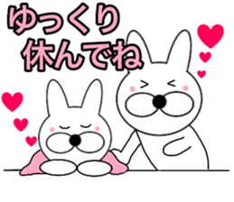 Useable rabbit 1 sticker #14165974