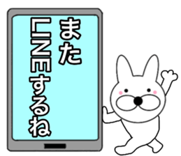Useable rabbit 1 sticker #14165976