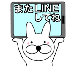 Useable rabbit 1 sticker #14165977