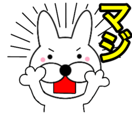 Useable rabbit 1 sticker #14165981