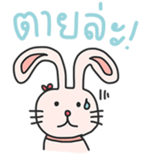 zoo zooooo sticker #14166000