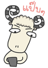 zoo zooooo sticker #14166010