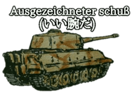 military sticker tanks sticker #14166039