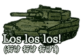 military sticker tanks sticker #14166040