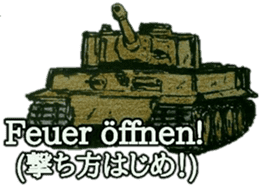 military sticker tanks sticker #14166042