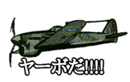 military sticker tanks sticker #14166043